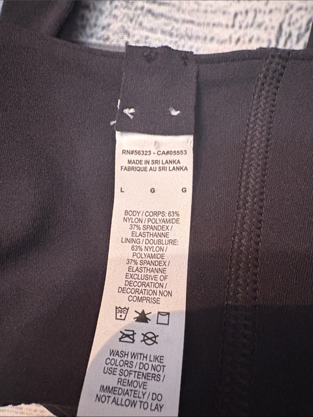 NIKE ALATE ELLIPSE - size large - Picture 3 of 5